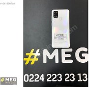 Resim Samsung A21s İkinci El TR | 64 GB | Beyaz İkinci El TERTEMİZ SAMSUNG GALAXY A21S 4/128 #MEG