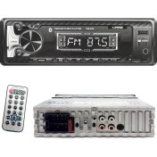 Resim MEGA Oto Teyp 4X60W Bt/2xusb/sd/fm/aux VM-950 