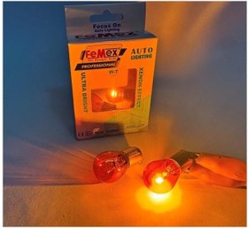 Resim FEMEX P21W BAU15S Sinyal Aydınlatma Naturel Turuncu 