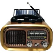 Resim Renkli 3 Bandlı Güneş Enerjili Nostajik Radyo, Bt/tf/usb/fm/am/sw Özellikli 
