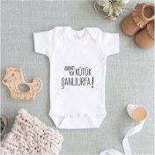 Resim Limon Bebek Beyaz Baskılı Zıbın 