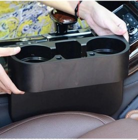 Resim River World Otomobil İçin Koltuğun Yanında Bardak Tutucu Organizer Renkli 