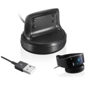 Resim Samsung Gear Fit 2 (Sm-R360) Şarj Ünitesi (Eski Model) 