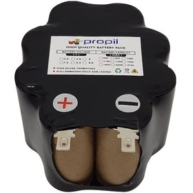 Resim Kenwood 12V 2Ah Ni-Mh Şarjlı Süpürge Tnl Süpürge Pili 