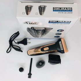 Resim Pro İthalat Traş Makinesi Profesyonel Dearling 3in1 RF-575 