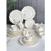 Resim Rossev Kahvaltı Takımı Palace 42 Parça 6 Kişilik 