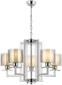 Resim Avonni AV-60190-5K Krom Kaplama Modern Avize E27 Metal Cam 70cm 