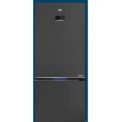 Resim Beko 678551 EDI Tencere Soğutma Teknolojili No Frost Buzdolabı D Sınıfı 