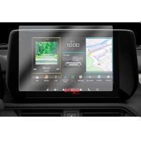 Resim Suzuki Swift 9 İnç Mat Ekran Koruyucu Multimedya Navigasyon ' Sadece Ekran Koruyucu 