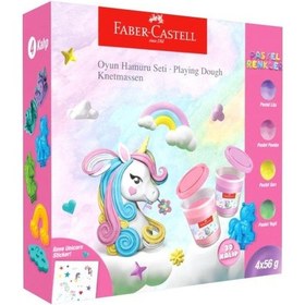 Resim Faber Castell Unicorn Oyun Hamuru Seti Çok Renkli 