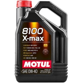 Resim Motul 8100 X-Max 0W-40 Motor Yağı 5 L 