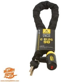 Resim Auvray C-blok 90 Zincir Kilit 90 Cm 