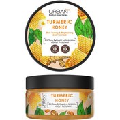 Resim Urban Care Turmeric Honey Body Scrub - Vücut Peelingi 200ml 