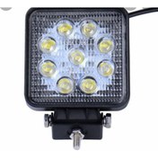 Resim Lamp 9 Lu Çalışma Lambası 