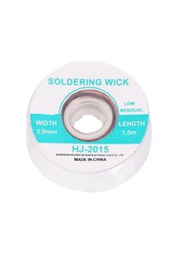 Resim Powermaster Hj-2015 Lehim Alma Teli 2.0Mm 1.5 Metre (548545772) 