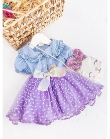 Resim Babymod Puantiyeli Tüllü Yazlık Kız Bebek Elbise 