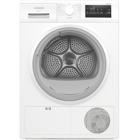 Resim Siemens Wt00h200tr 8 Kg Isı Pompalı Kurutma Makinesi 