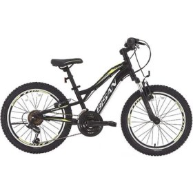 Resim Bisan Buffalo Çocuk Bisikleti 30 cm V 24 Jant 18 Vites Mat Siyah Sarı 