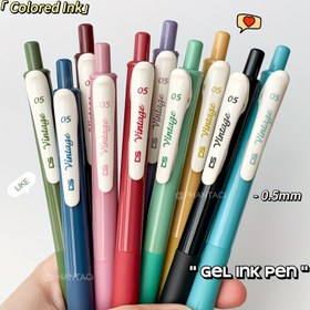 Resim 5'li Paket Vintage Renkli Jel Kalemler 0.5mm Klasik Renkler Yazı Kalemi Boyama İşaretleme Basılı Renkli Kurşun Kalem 