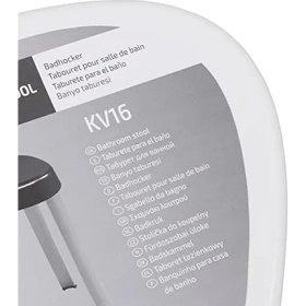 Resim Storemax Banyo Taburesi Alu. Beyaz M-KV16-01 
