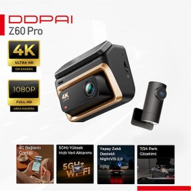 Resim Ddpaı Z60 Pro Araç İçi Kamera 