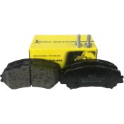 Resim Kale Ön Fren Balatası Renault Espace Scenic Megane Kadjar Talisman / Nissan Qashqai X-Trail Uyumlu 22347 185 14 Ans KD13 Oem 410606124R 410606808R D40604EA0A 410604EA0A 