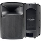 Resim Okyanuss Accessories Lastvoice Lx-15yn 15'' 1000 Watt Profesyonel Aktif Kabin Hoparlör 