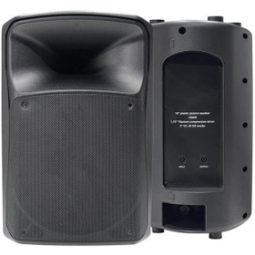 Resim Okyanuss Accessories Lastvoice Lx-15yn 15'' 1000 Watt Profesyonel Aktif Kabin Hoparlör 