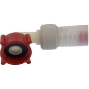 Resim Supervac Çamaşır Makinesi Su Giriş Hortumu (Aquastop) 