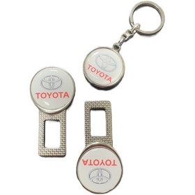 Resim Toyota Corolla C-HR Rav4 Auris Yaris Uyumlu İkaz Ses Susturucu Metal Toka 1 Çift - Anahtarlık 1 Adet 