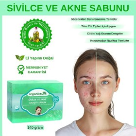 Resim Organicsun Akne ve Sivilce Karşıtı Sabun 140 G 