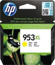 Resim Hp 953Xl F6U18Ae Sarı Kartuş Yüksek Kapasiteli 
