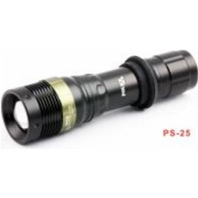 Resim Polıce Ps-25 El Feneri Şarjlı 