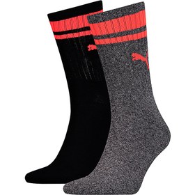 Resim HERITAGE Çizgili Çorap (2'li Paket) 