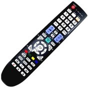Resim Samsung Bn59-00864 İle Uyumlu Plazma Lcd Tv Kumandası 