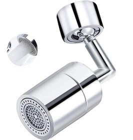 Resim Soillium Yeni Nesil Robotik 720 Derece Oynar Başlıklı Musluk Başlığı Aparatı Ağız Yıkama Yüz Yıkama Başlığı 