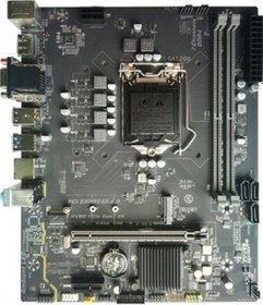 Resim Arktek Alpha Force AK-H510M EG Intel H510 2133/2400/2800MHz 2xDDR4 mATX Anakart 