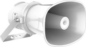 Resim Ds-Qaz1307G1-E 7W Network Dış Ortam Horn Hoparlör 
