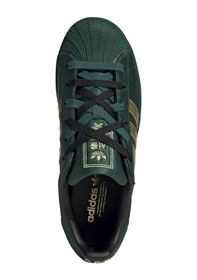 Resim Adidas Superstar Iı Kadın Günlük Spor Ayakkabı C-adıjh7758b10a00 Açık Yeşil 
