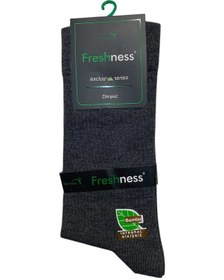 Resim Freshness 3000 Dört Mevsim Erkek Soket Çorap Füme 