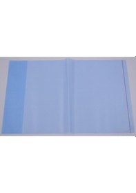 Resim Abka Hazır Kitap Kabı Mavi Şeffaf - 5 Li 