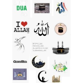 Resim Islamiyet Tasarımlı 15'li Dini Seti 