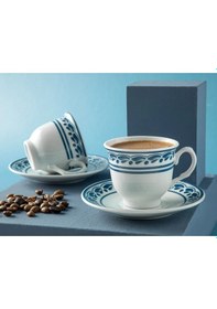 Resim Axis Porselen 4 Parça 2 Kişilik Kahve Fincan Takımı 80 Ml Laciver 