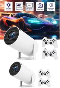 Resim Marsilyan Full HD 8 GB Ayaklı Çift Kollu 4K Video Oyun Konsolu Taşınabilir - FKU8252-2302 