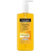Resim Neutrogena Soothing Clear Makyaj Temizleme Jeli 200ml 