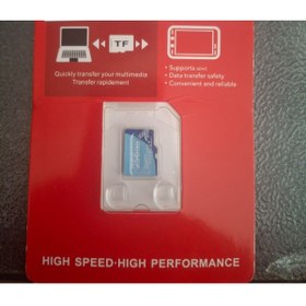 Resim High Sd Card 256 Gb 