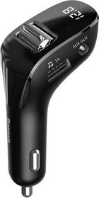 Resim Streamer F40 Aux Wireless Mp3 Fm Araç Çakmak Şarj CCF40-01 