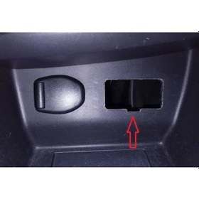 Resim Renault Clio 4 IV Aksesuar Priz Kapağı 253350004R - 253350003R- Renault Mais 253350004R - 253350003R 