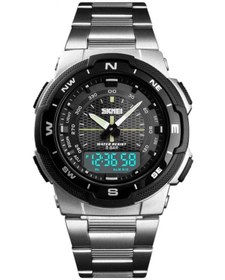 Resim Skmei Sk1457 Dijital Analog Multifonksiyon Erkek Kol Saati 1370 