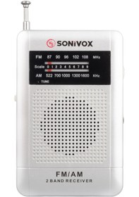 Resim Sonivox VS-R115 Mini Fm Radyo Gümüş 